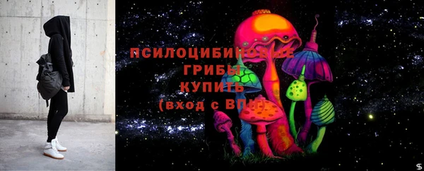 винт Зерноград