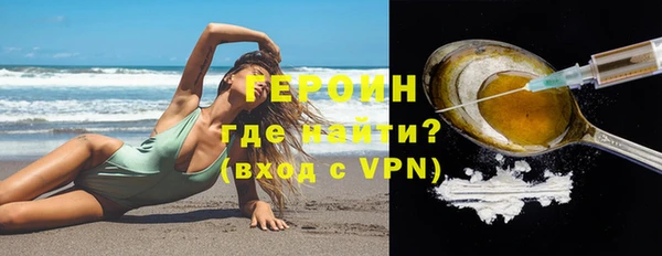 винт Зерноград
