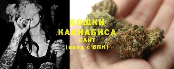 мяу мяу мука Зеленодольск