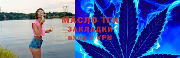 винт Зерноград