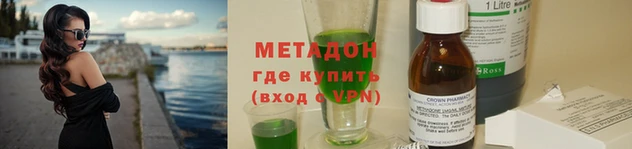 винт Зерноград