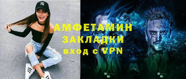винт Зерноград