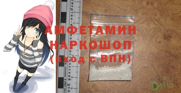 винт Зерноград