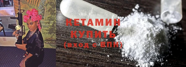 винт Зерноград