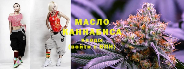 меф VHQ Зеленокумск
