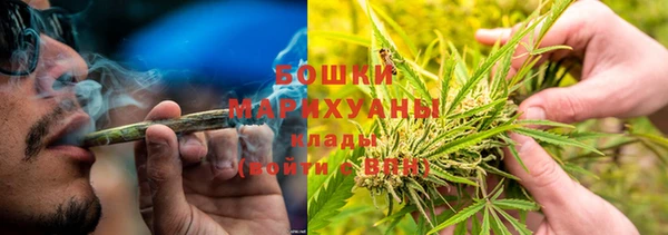 винт Зерноград