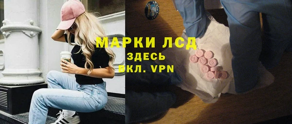 мяу мяу мука Зеленодольск